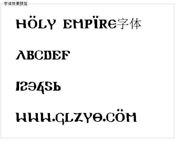 Holy Empire字体