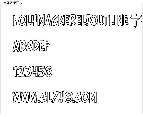 HolyMackerel!Outline字体