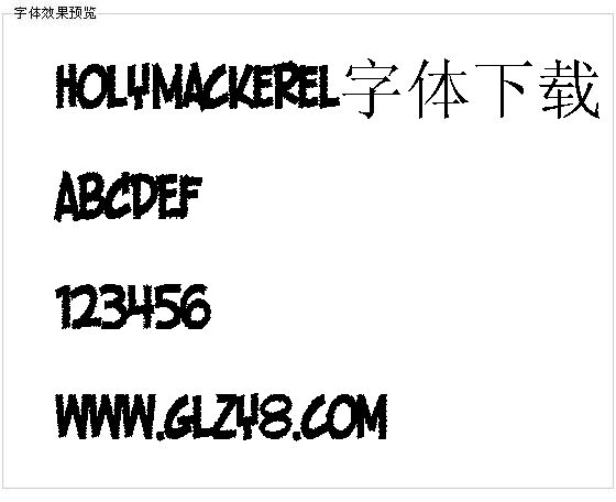 HolyMackerel字体下载