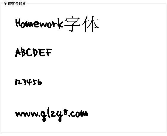 Homework字体