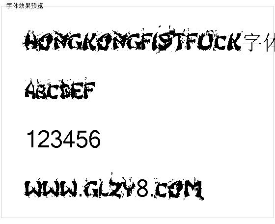 Hongkongfistfuck字体