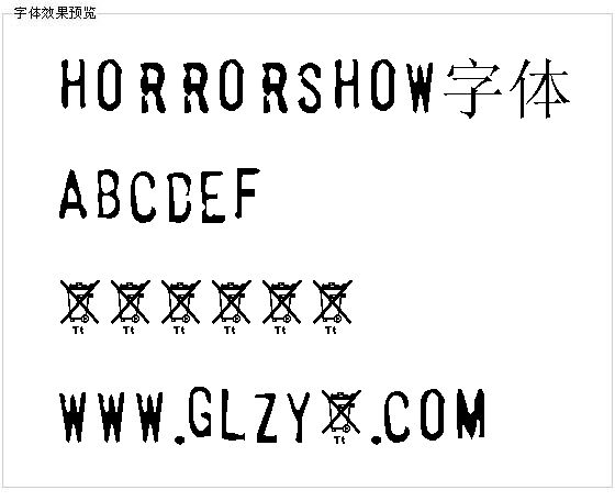 Horrorshow字体