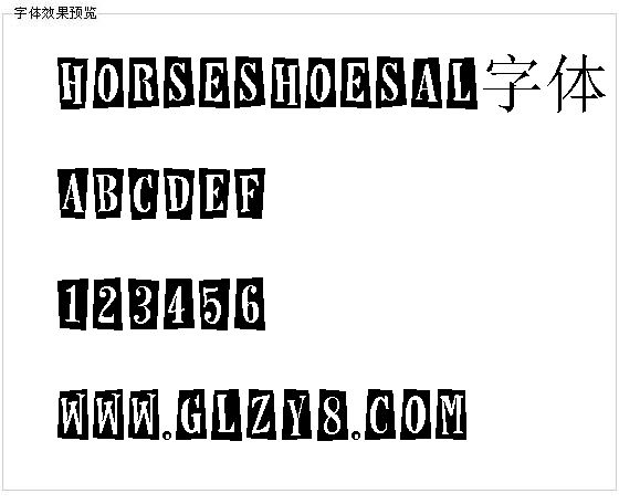 Horseshoesal字体