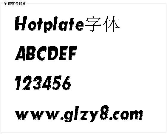 Hotplate字体