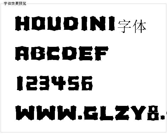 Houdini字体