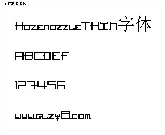 HozenozzleTHIN字体