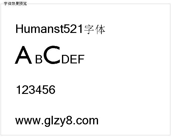 Humanst521字体