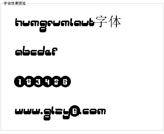 Humgrumlaut字体