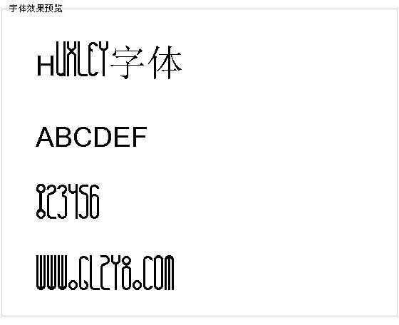 Huxley字体