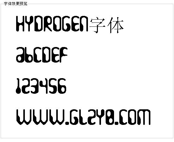 Hydrogen字体