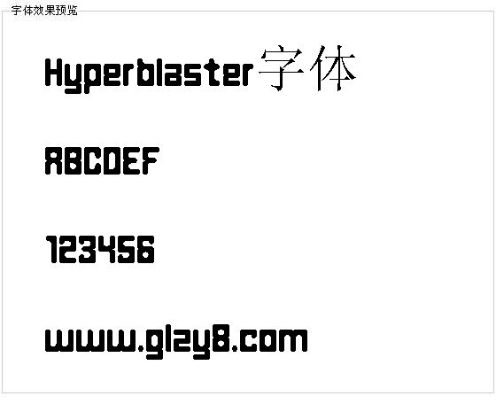 Hyperblaster字体