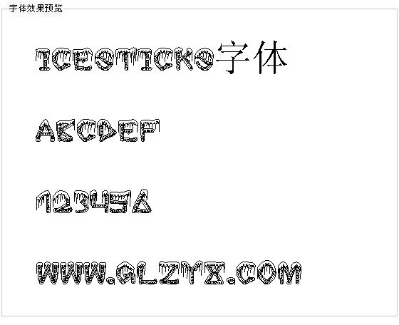 icesticks字体