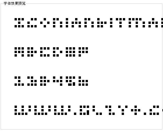 Iconianbitmap字体