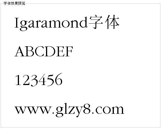 Igaramond字体