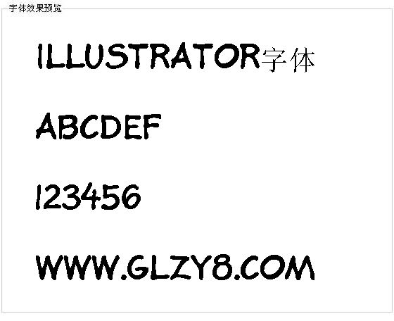 Illustrator字体