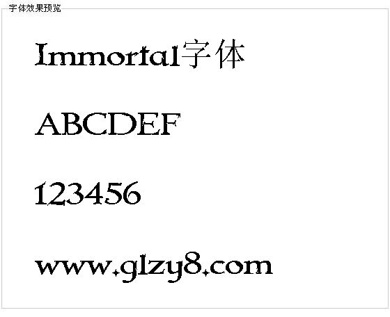 Immortal字体