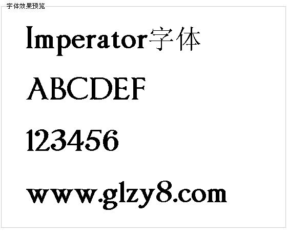 Imperator字体