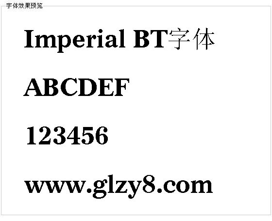 Imperial BT字体