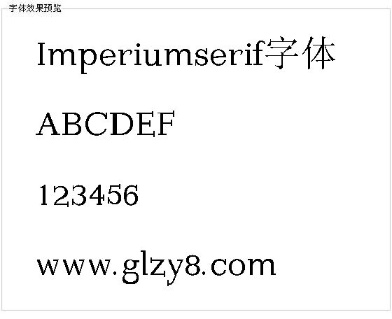 Imperiumserif字体