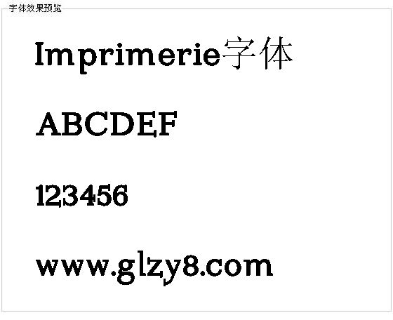 Imprimerie字体