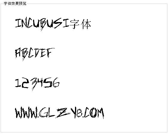 incubusi字体