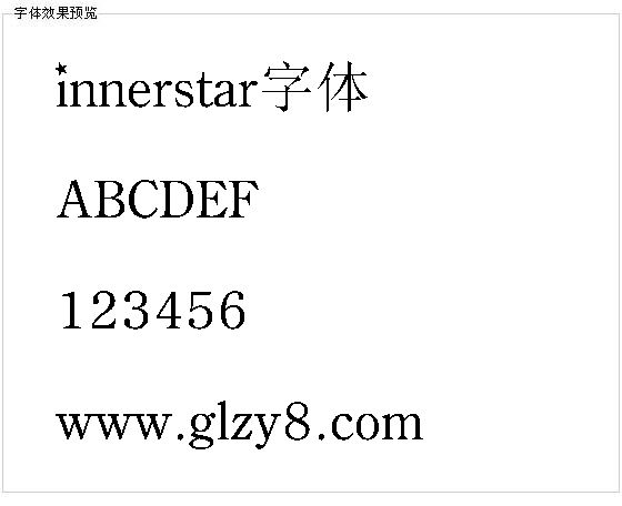 innerstar字体