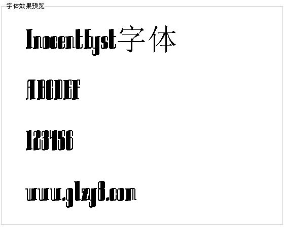 Inocentbyst字体