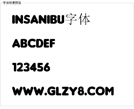 Insanibu字体