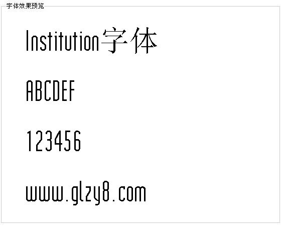 Institution字体