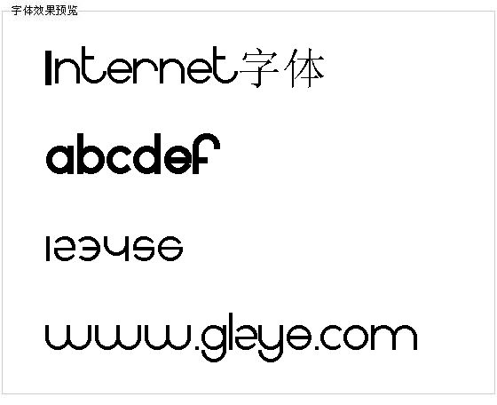 Internet字体