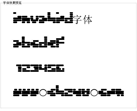 Invalid字体