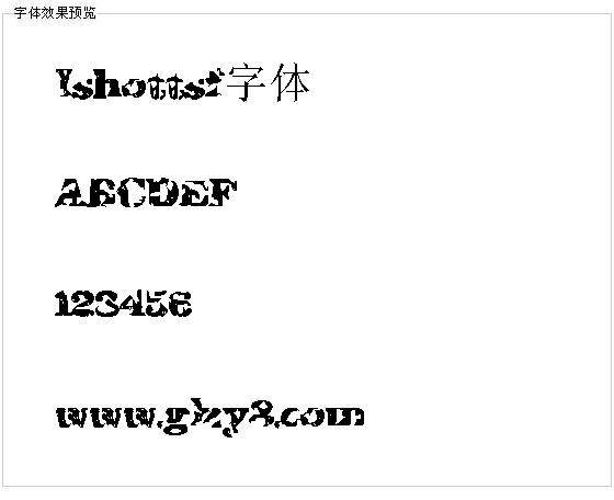 Ishottsf字体