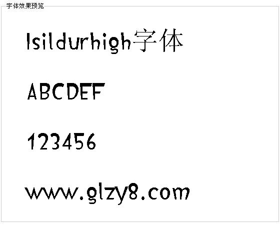 Isildurhigh字体