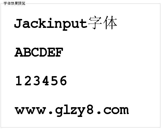 Jackinput字体