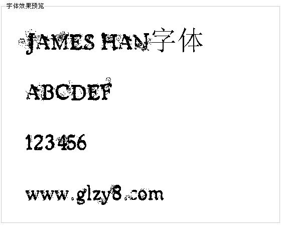 JAMES HAN字体