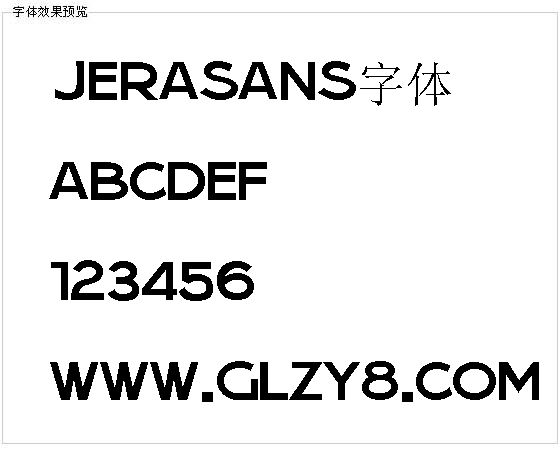 Jerasans字体