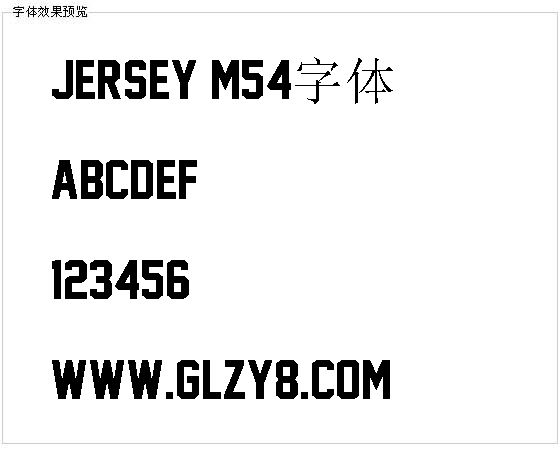 Jersey M54字体