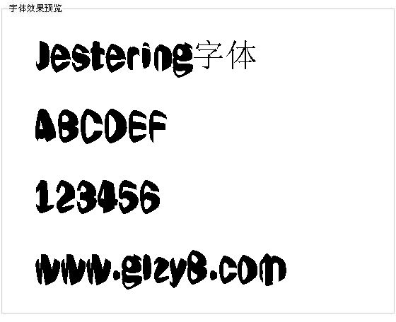 Jestering字体