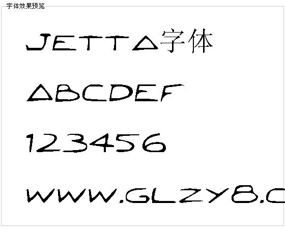 Jetta字体