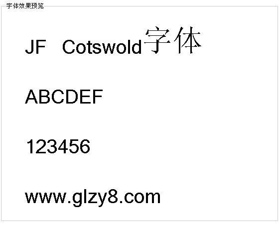 JF Cotswold字体