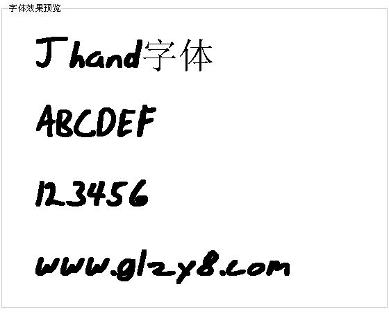 Jhand字体