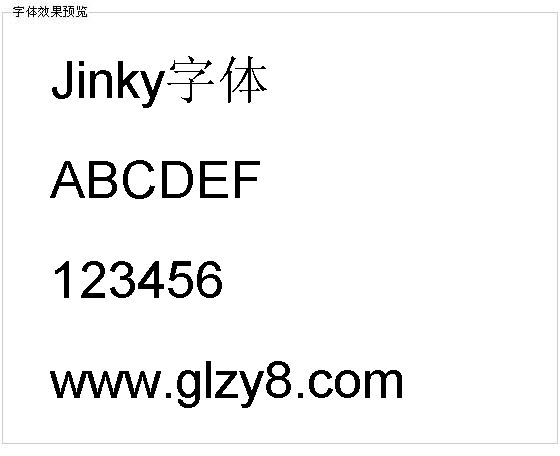 Jinky字体