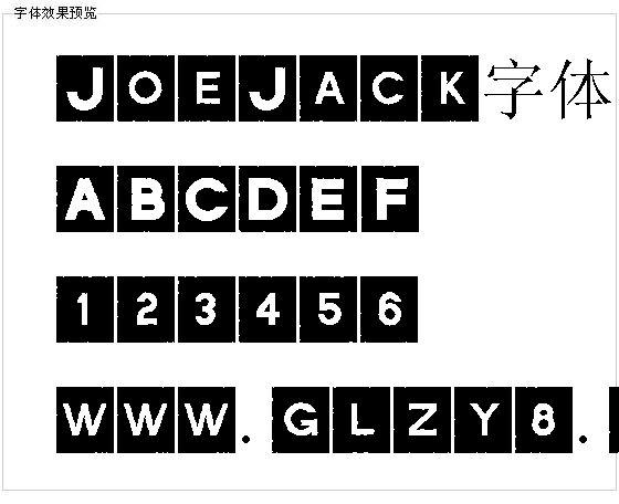 JoeJack字体