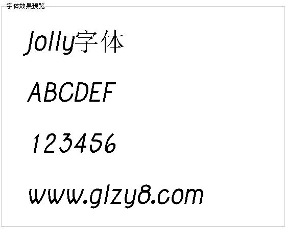 Jolly字体