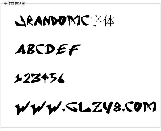 Jrandomc字体