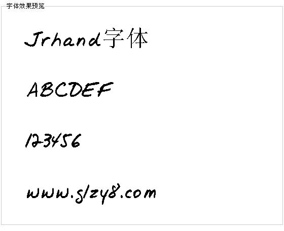 Jrhand字体