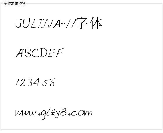 JULINA-H字体