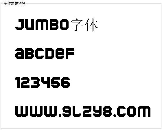 Jumbo字体