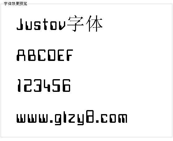 Justov字体