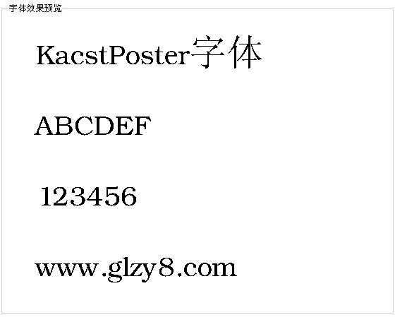 KacstPoster字体